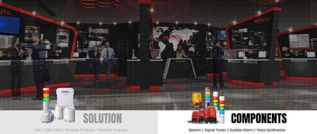 バーチャル展示会